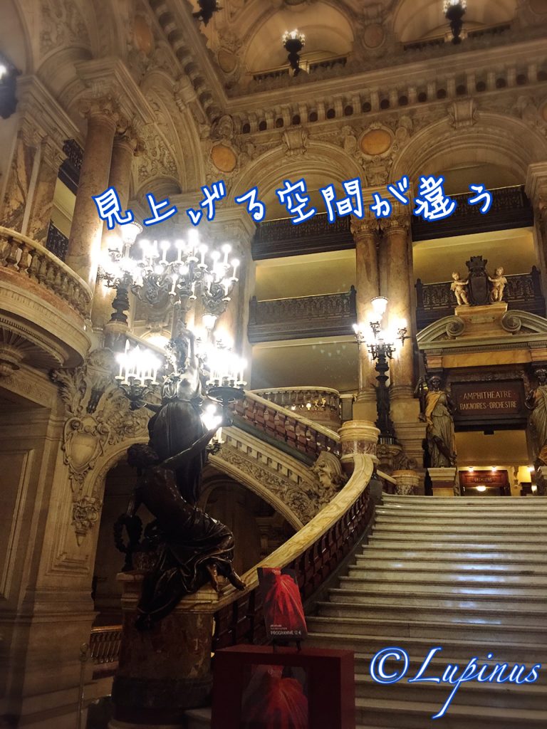 パリオペラ座の風景